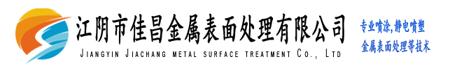 無(wú)錫格純凈化設(shè)備有限公司